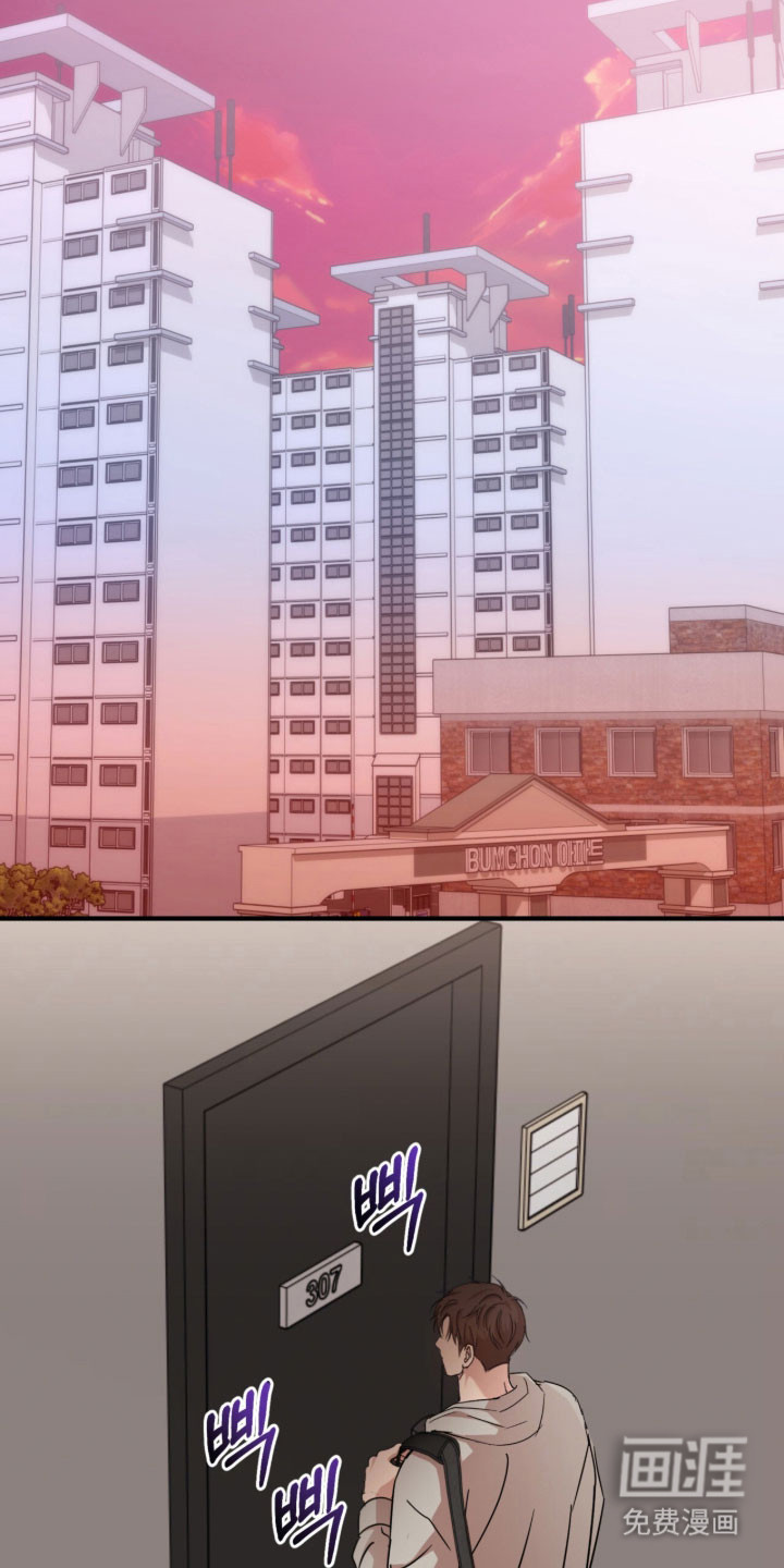 第39话38