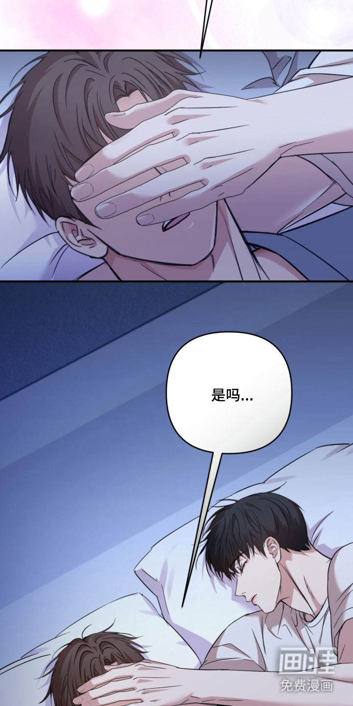 第39话4