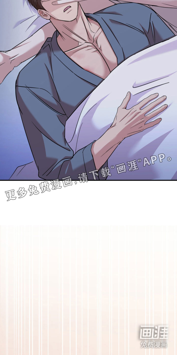第39话5