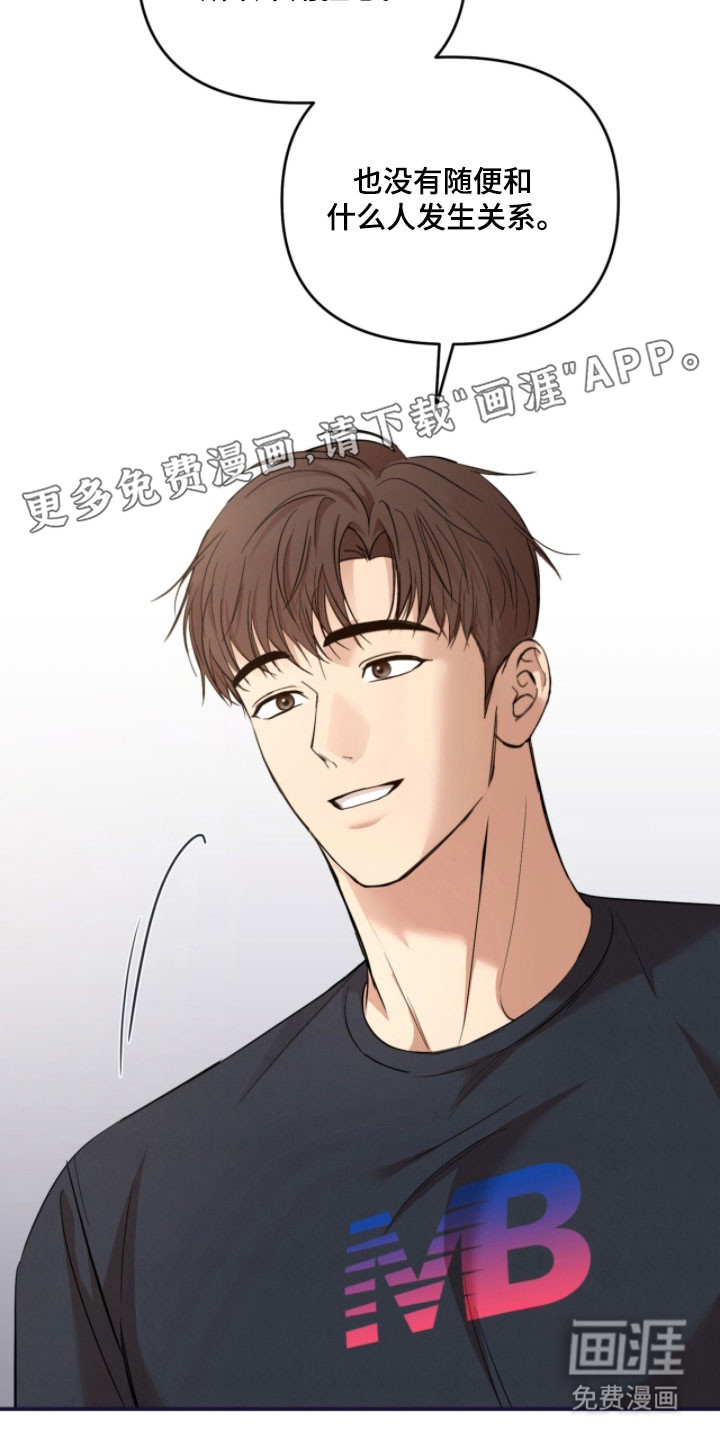 第38话1