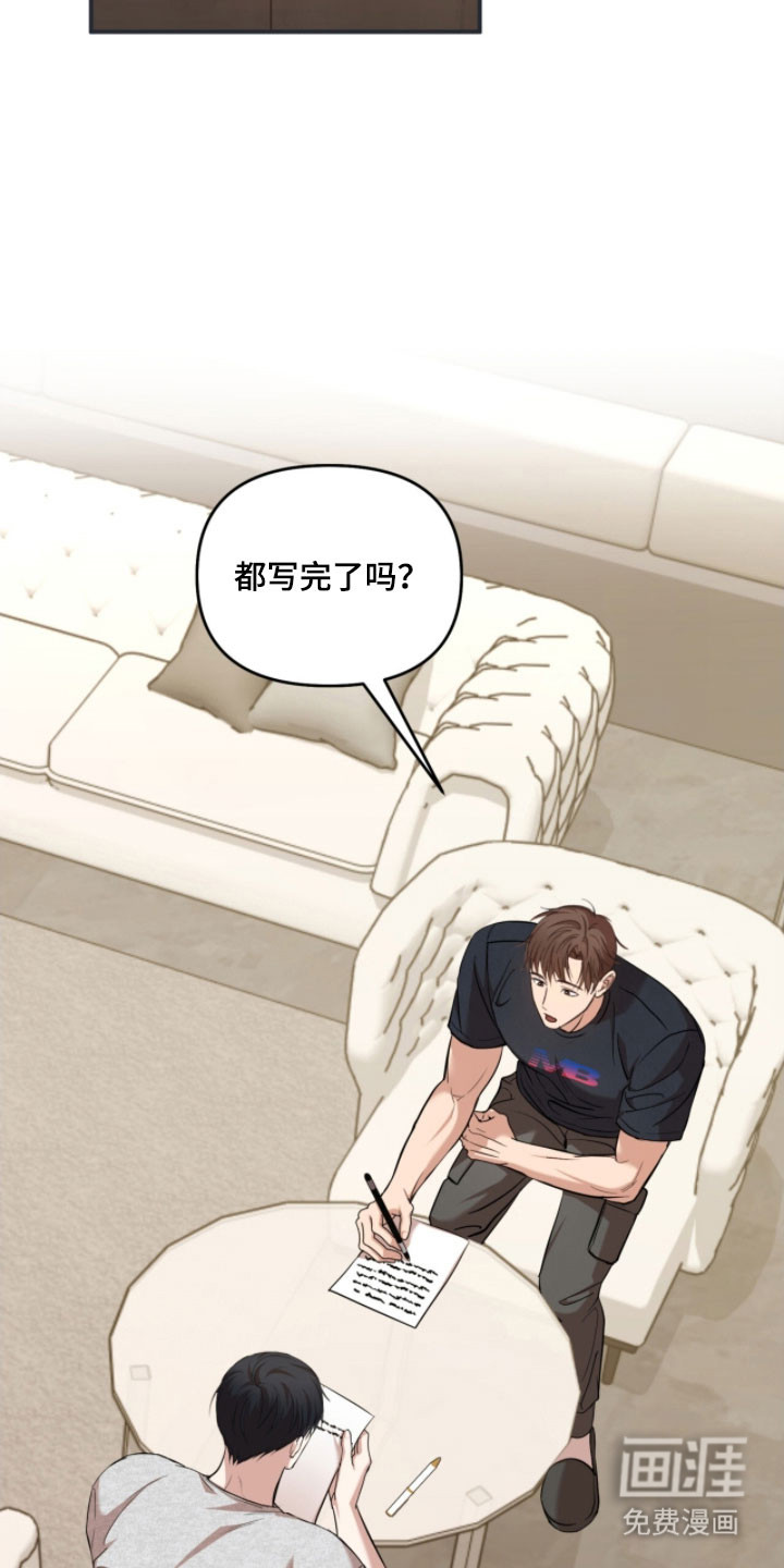 第37话1