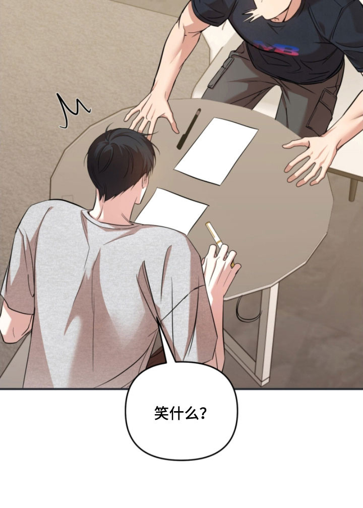 第37话20