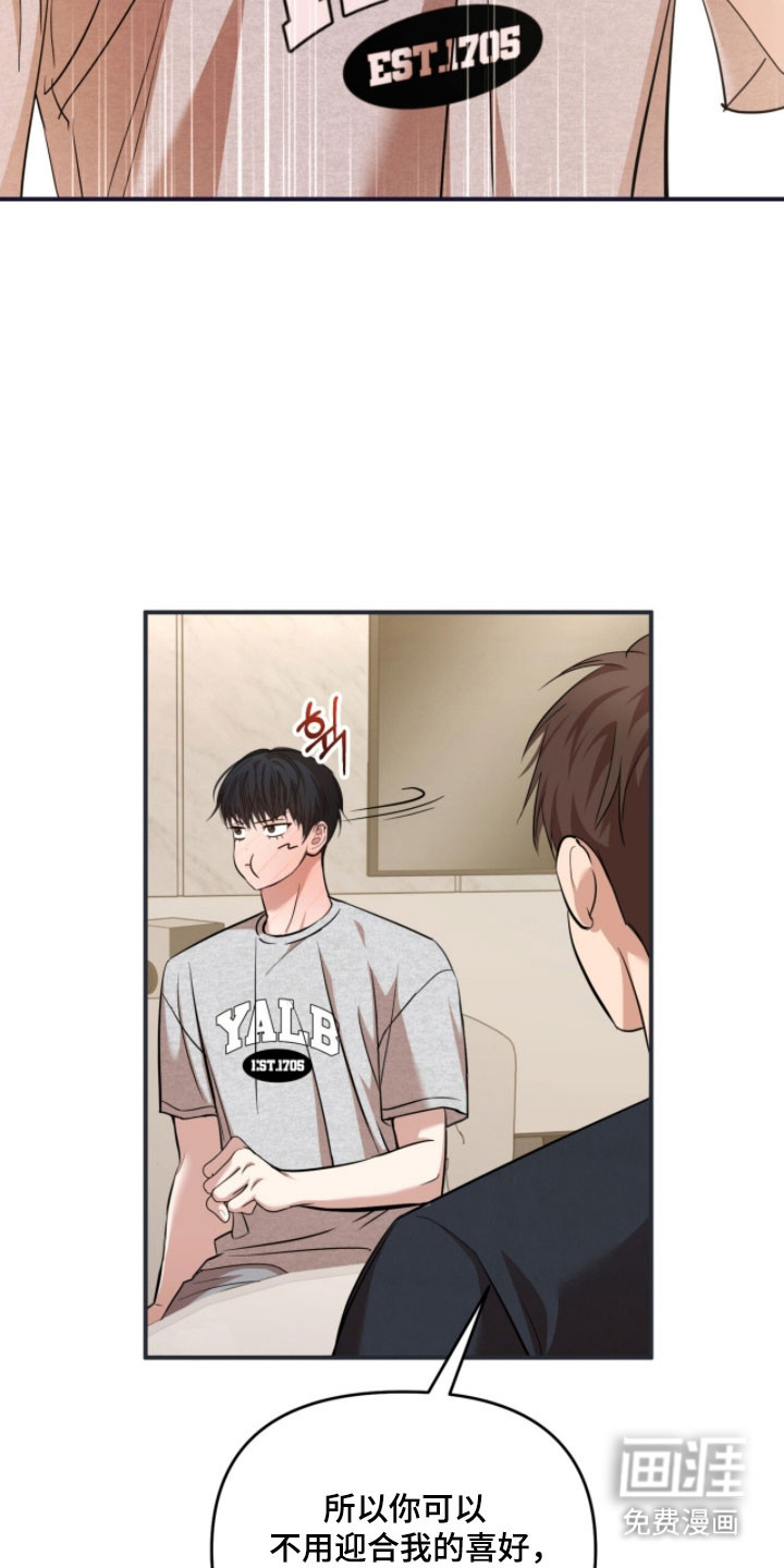 第37话23