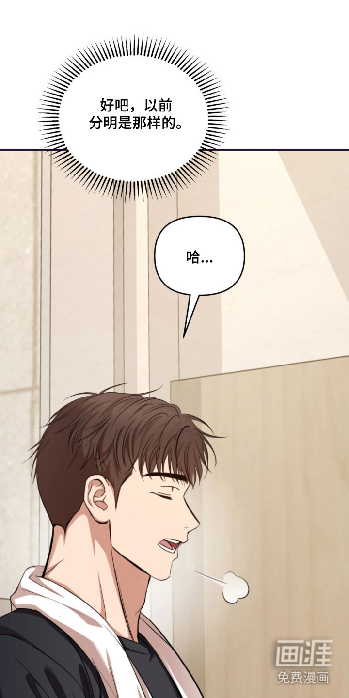 第36话0