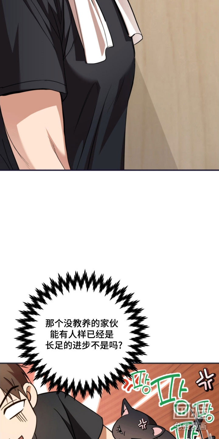 第36话1
