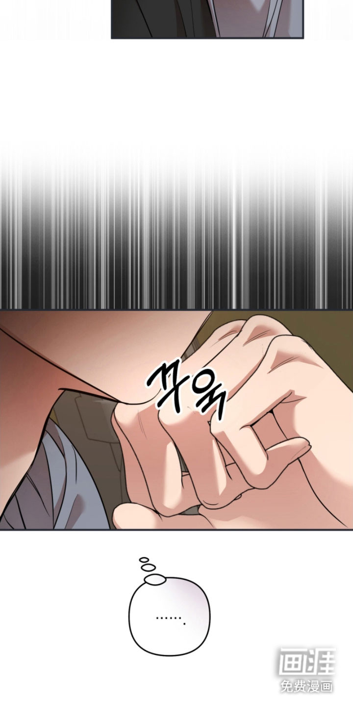 第36话20