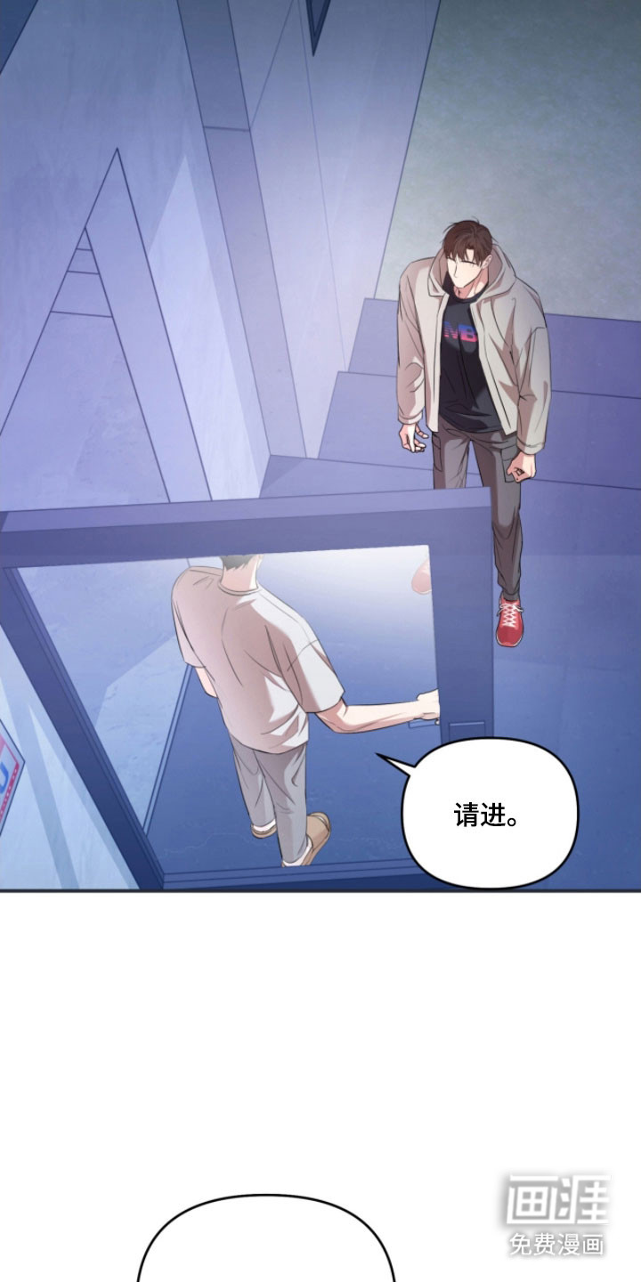 第36话29