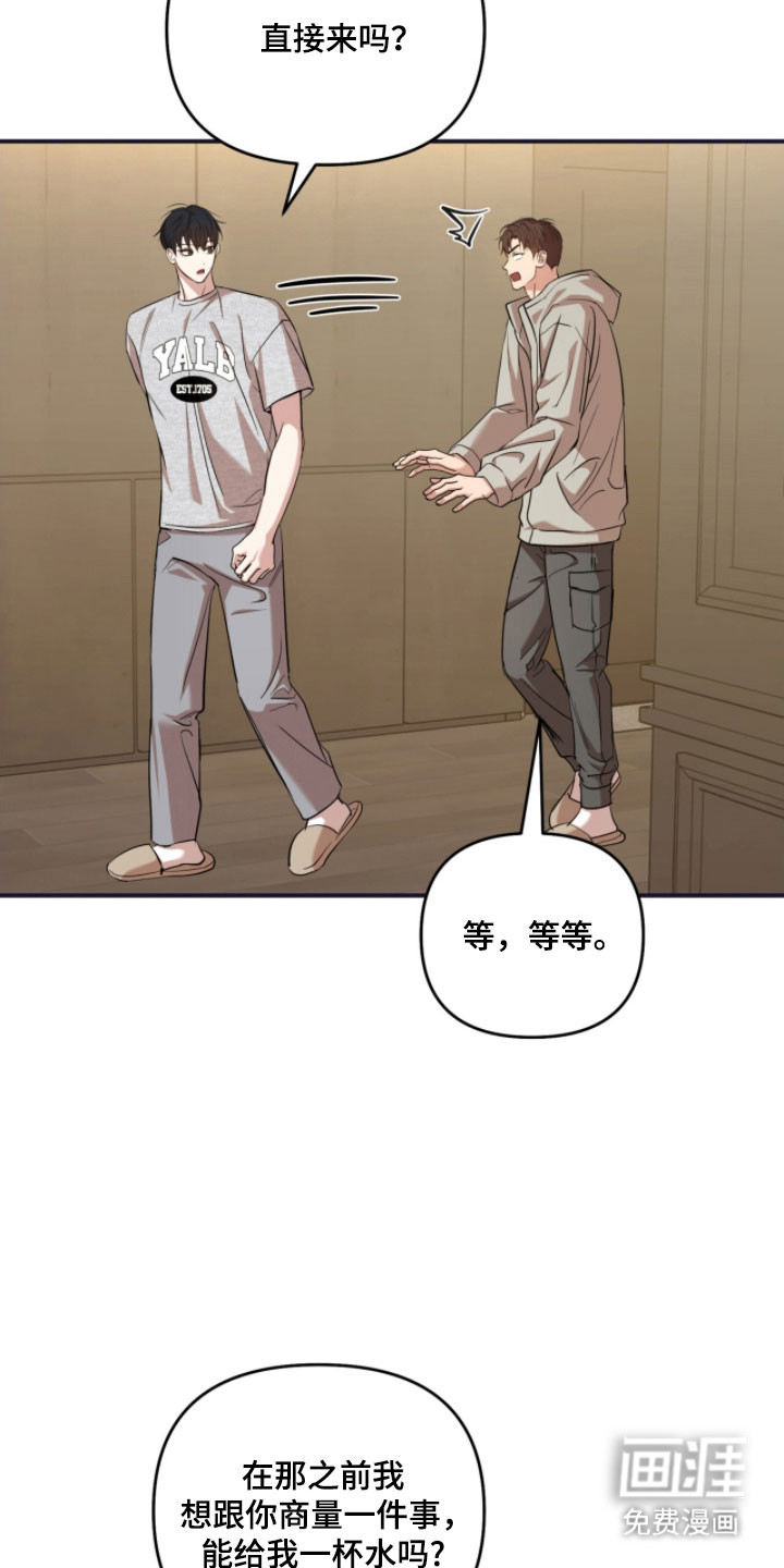 第36话30
