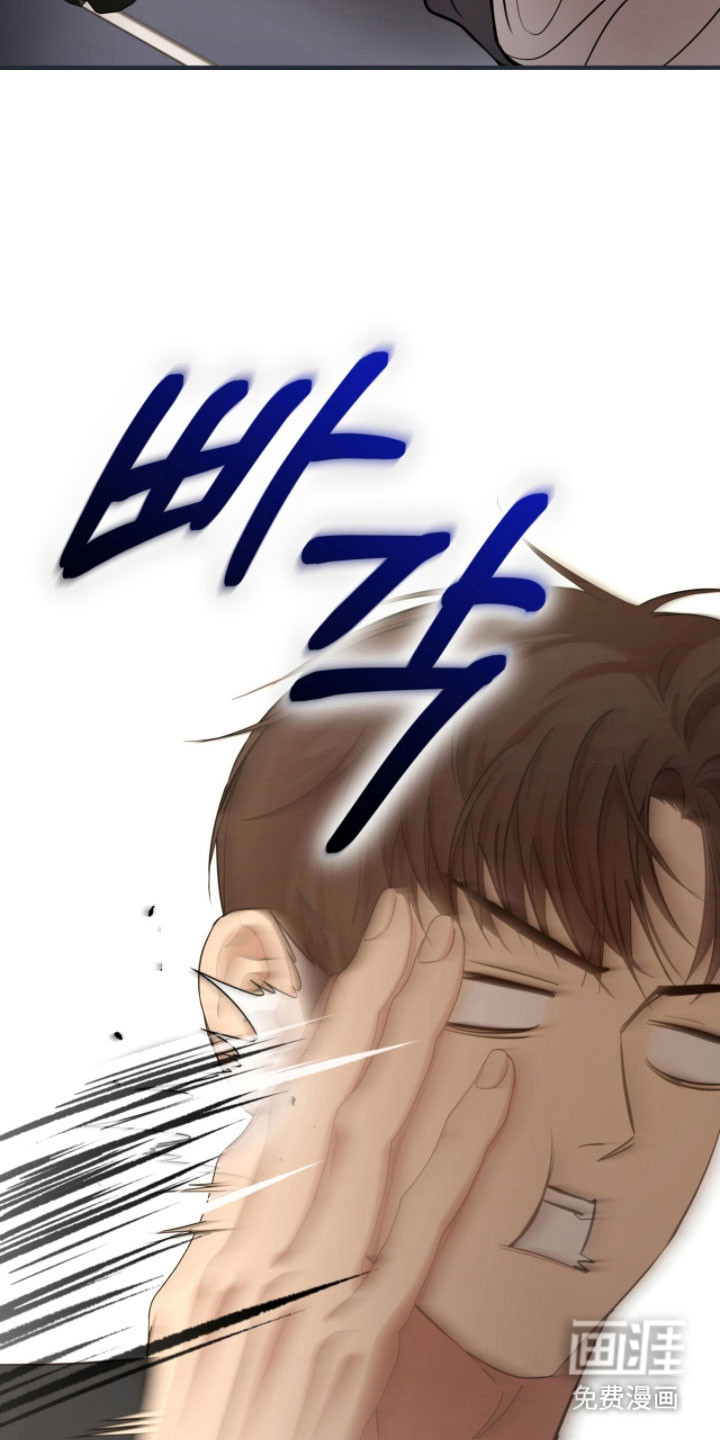 第36话9