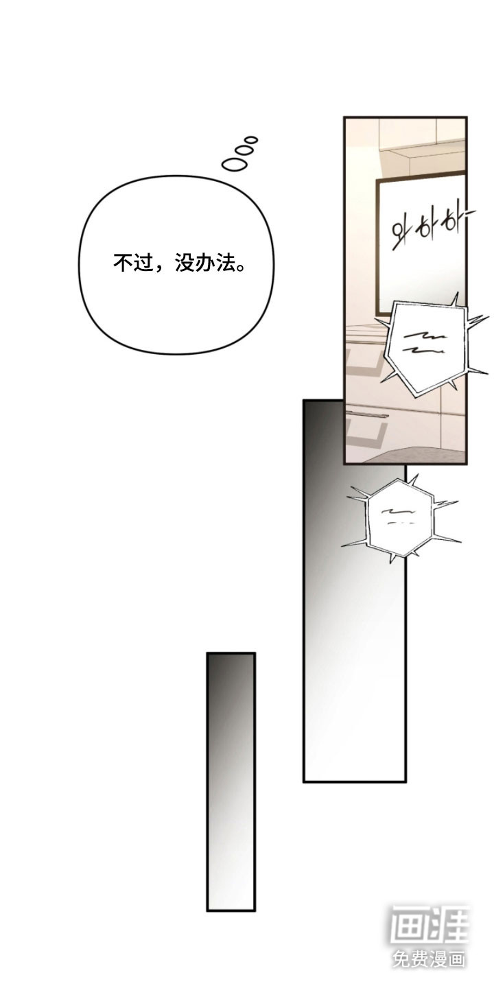 第35话0