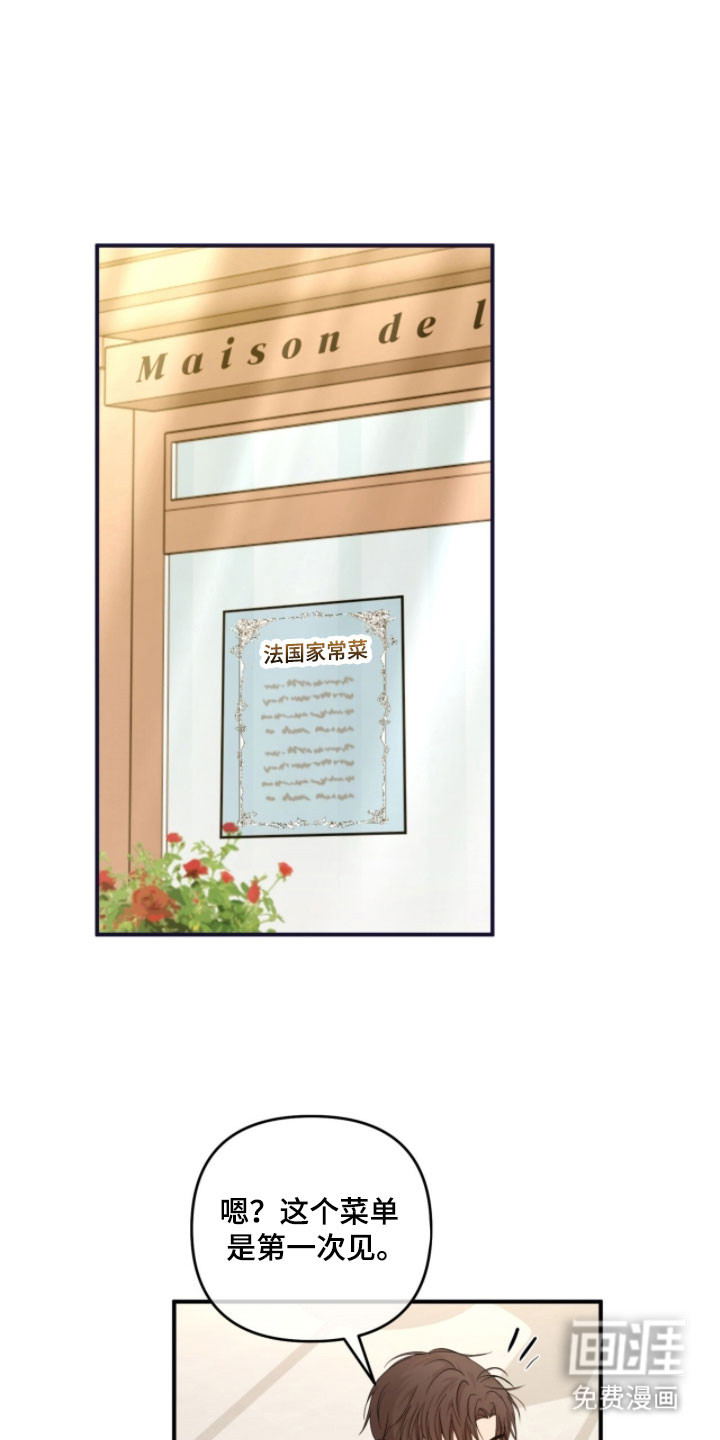 第35话1