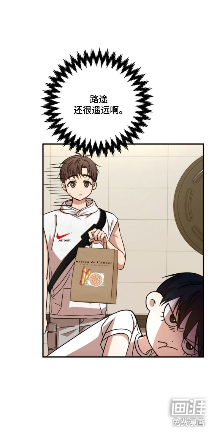 第35话11