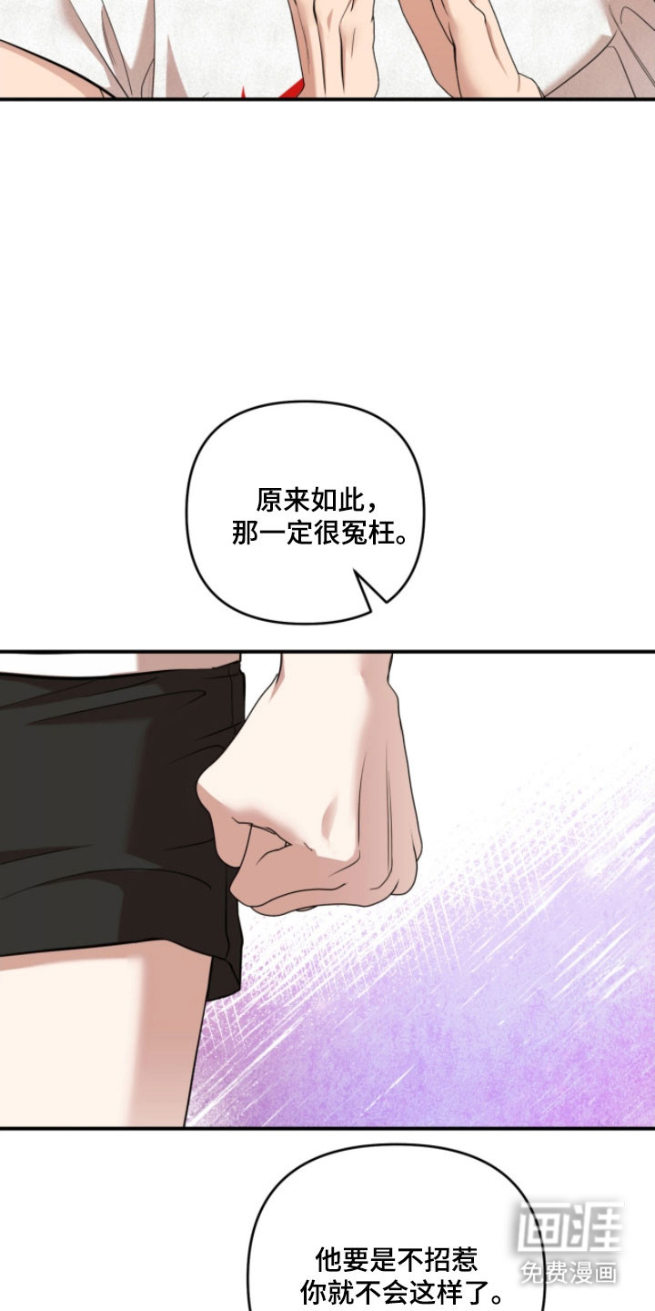 第35话18