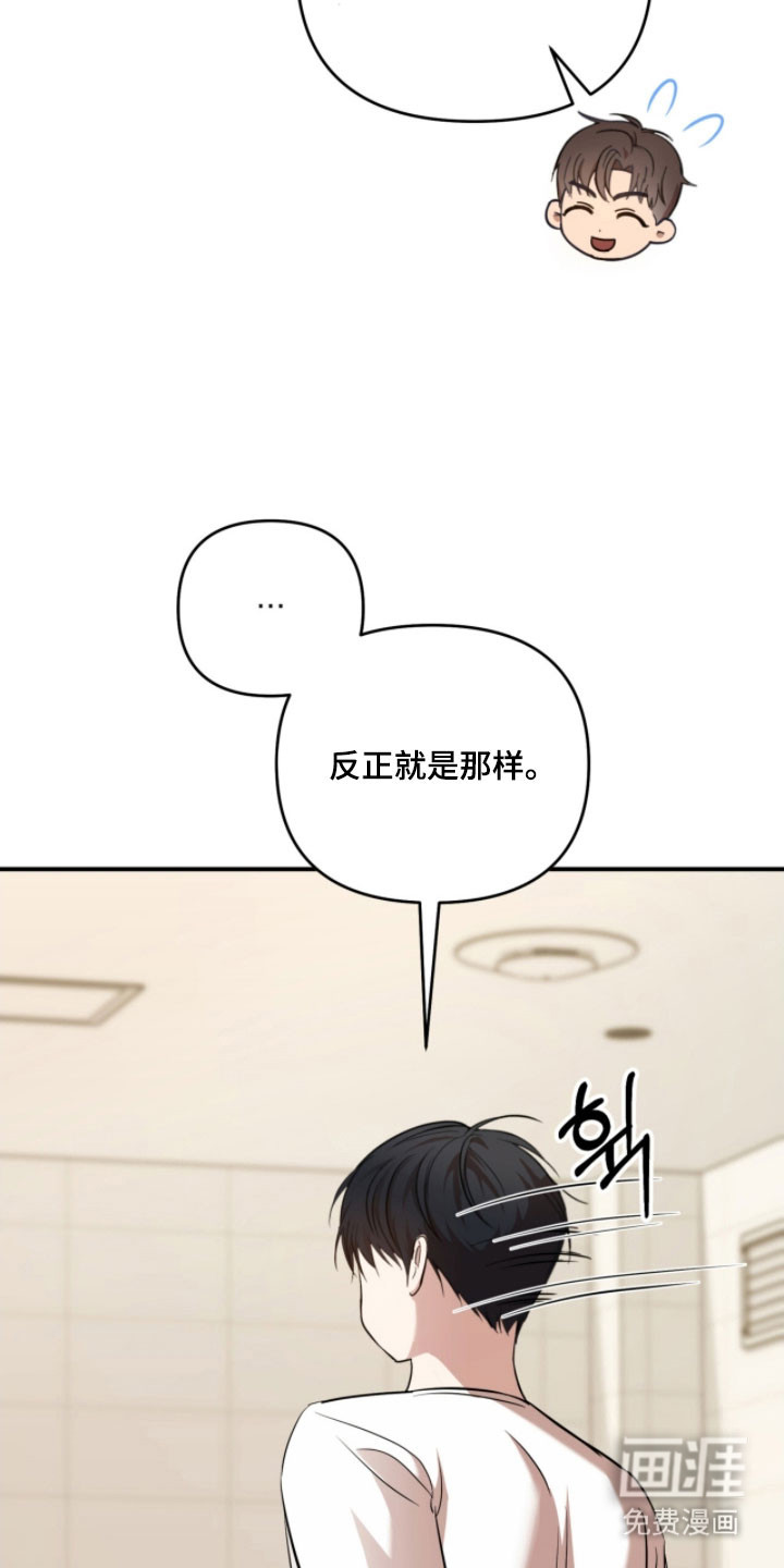 第35话19