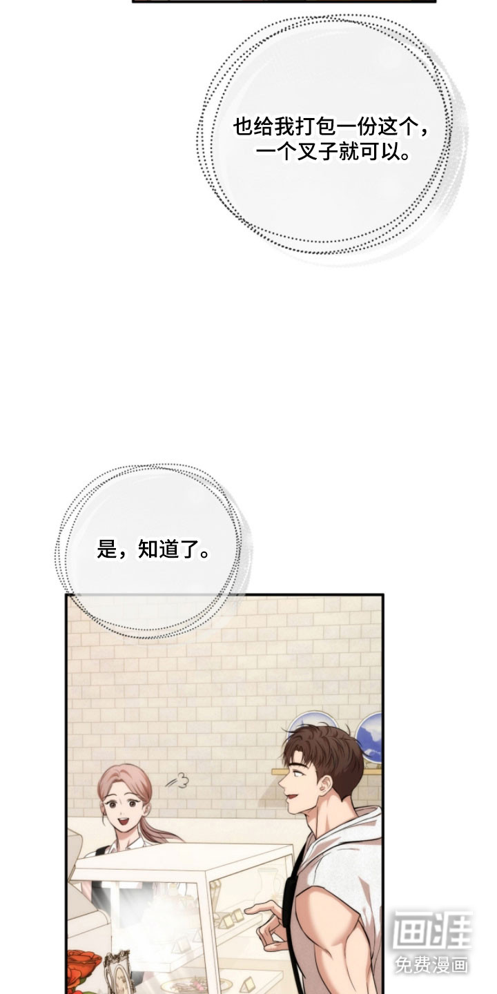 第35话26