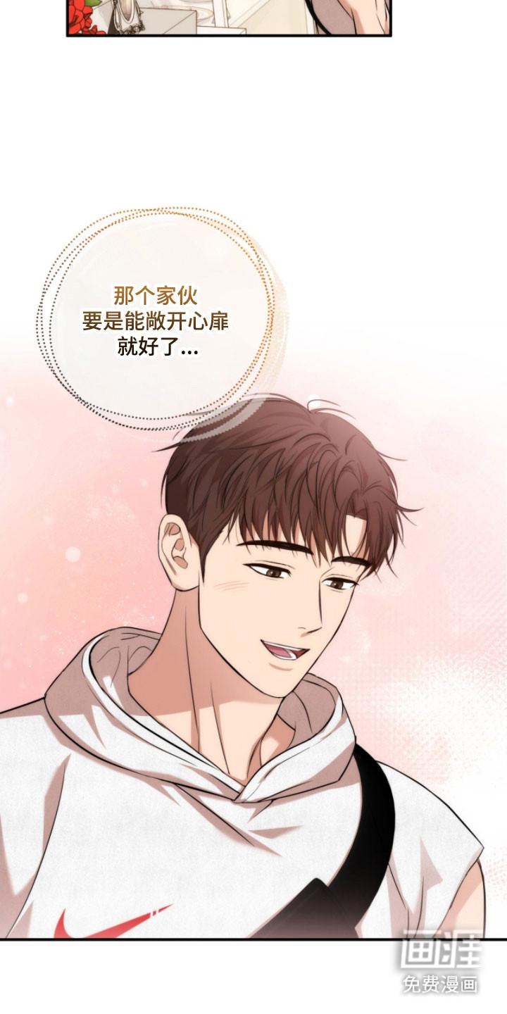 第35话27