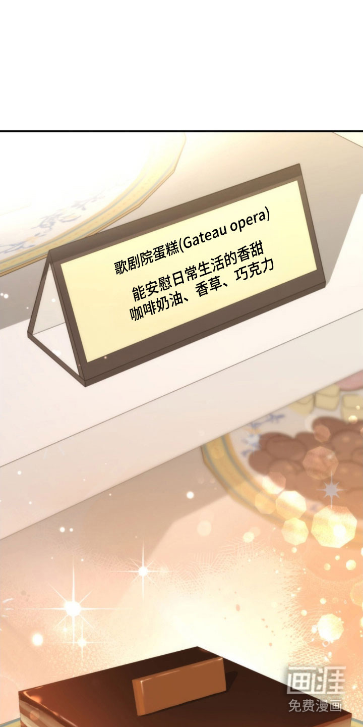 第35话28