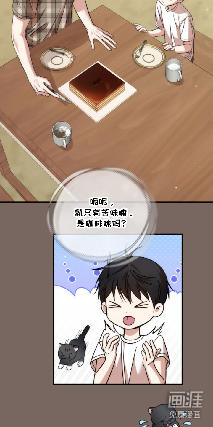 第35话31