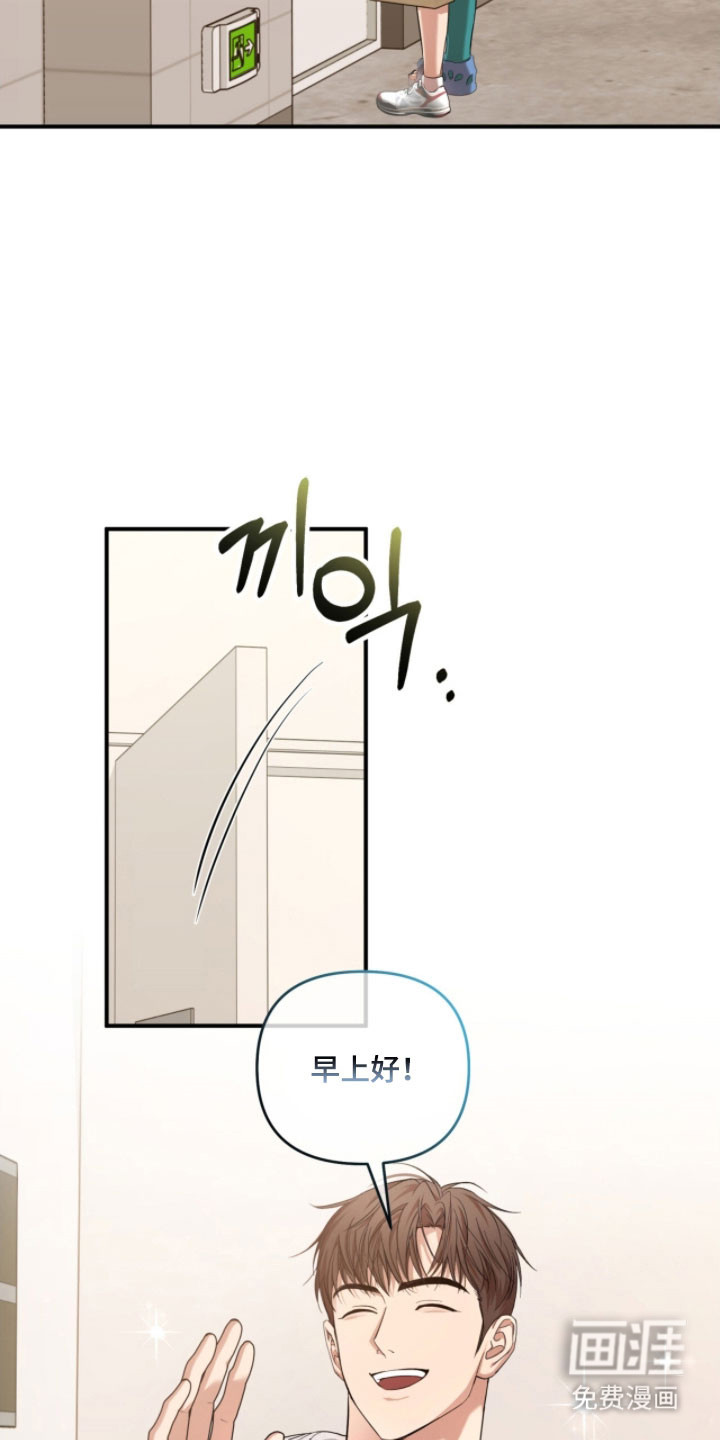 第35话6