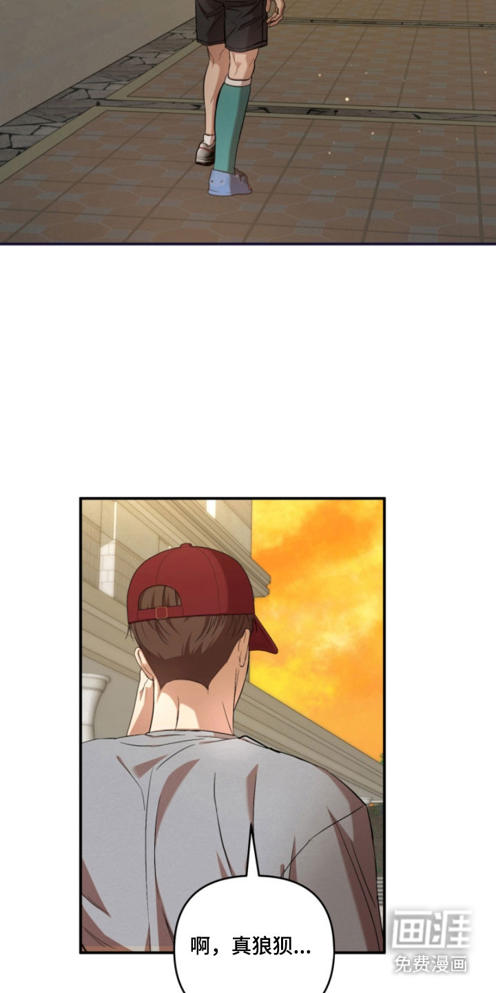 第34话15