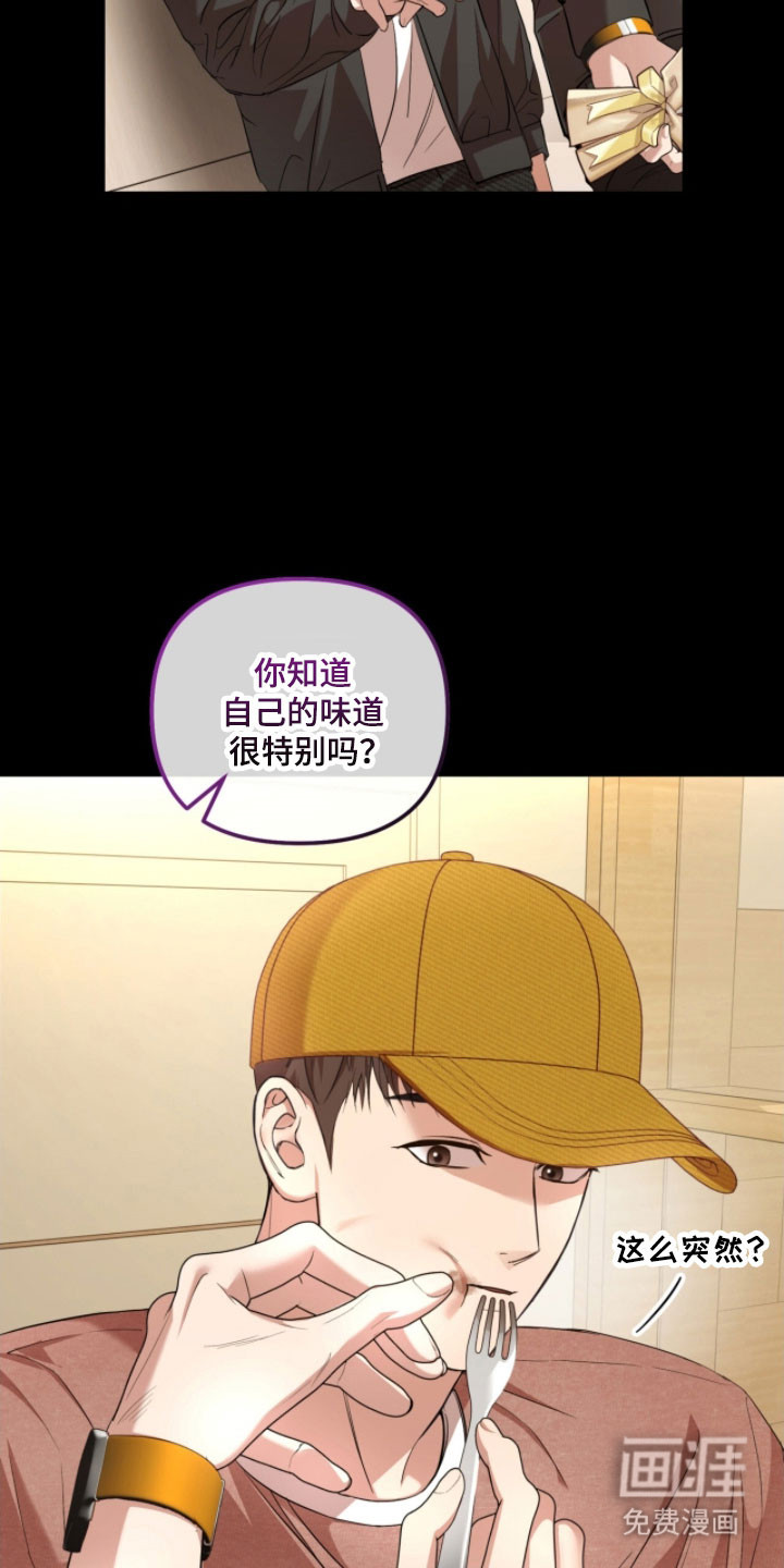 第34话26