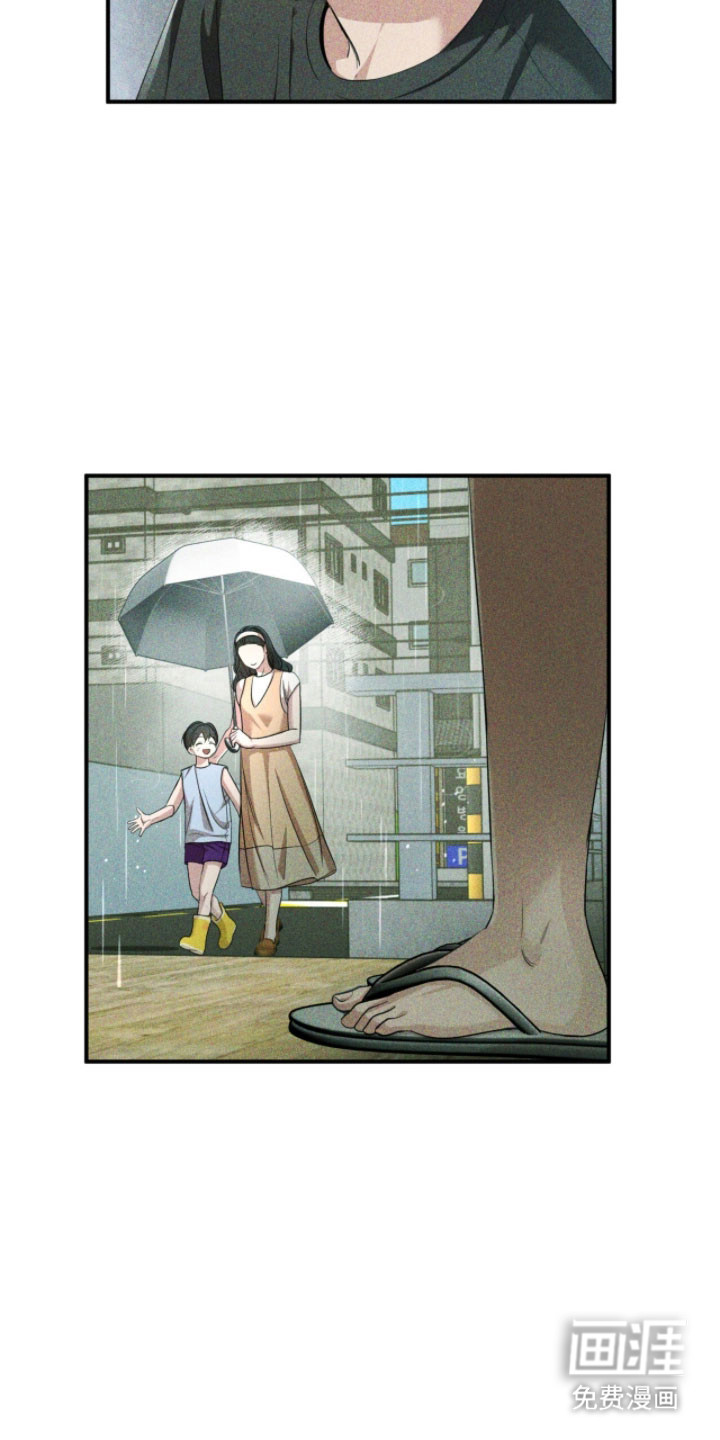 第34话3