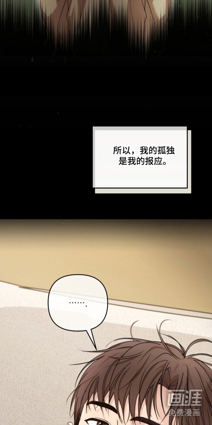 第34话35