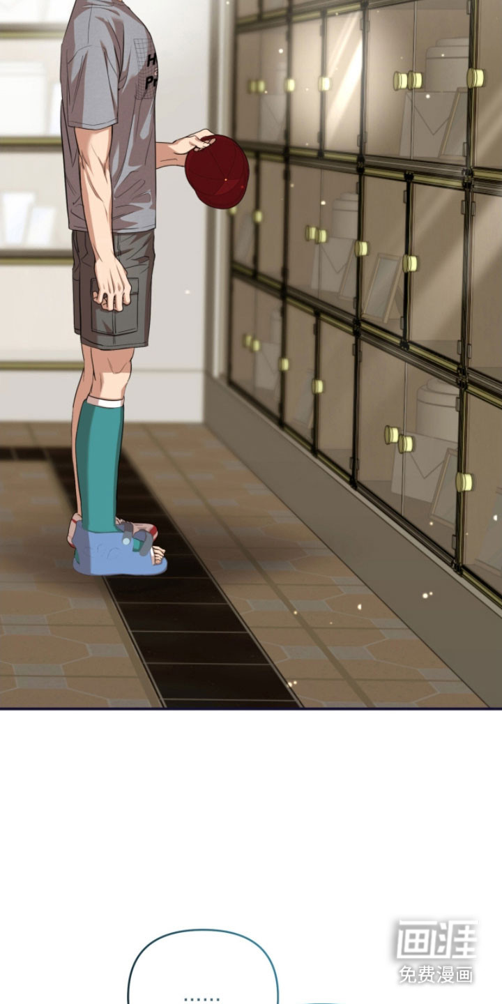 第34话9