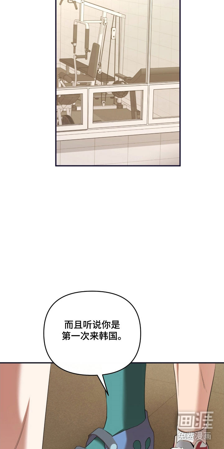 第33话15