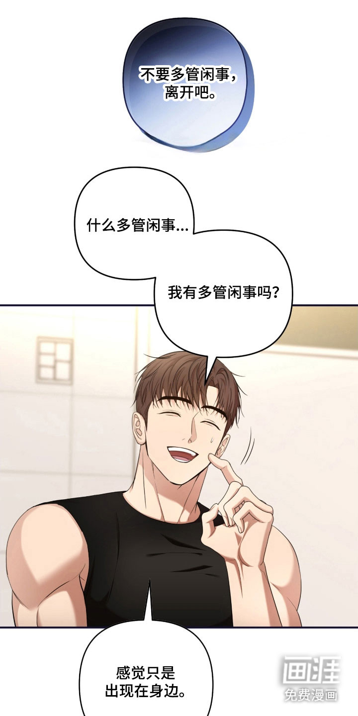 第32话0