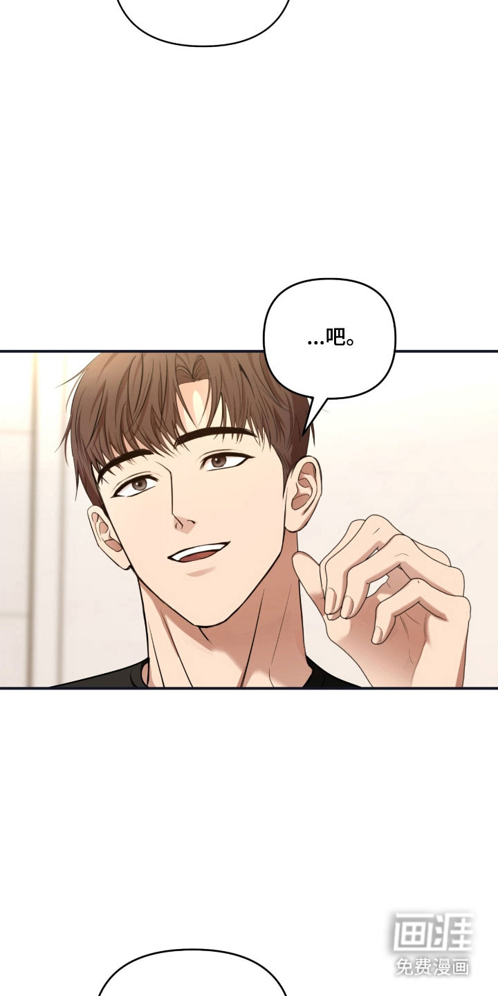 第32话1