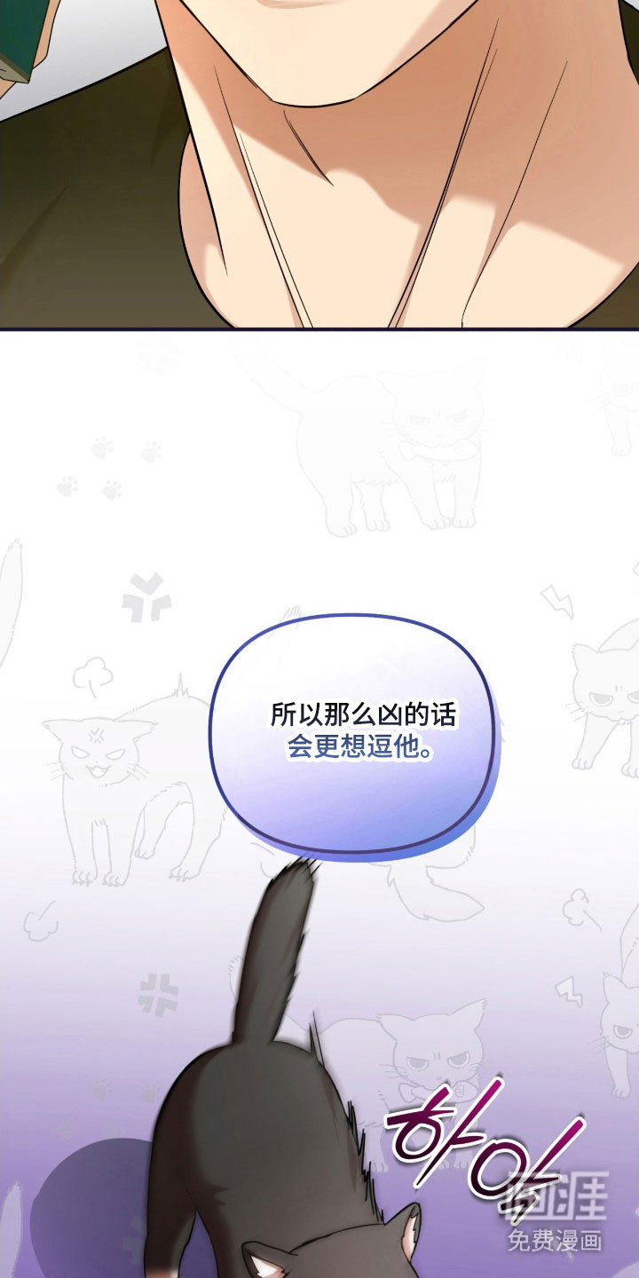 第32话17