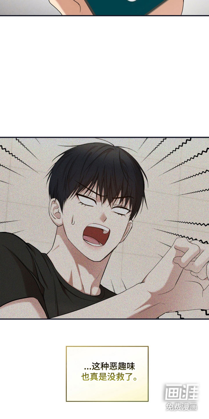 第32话20