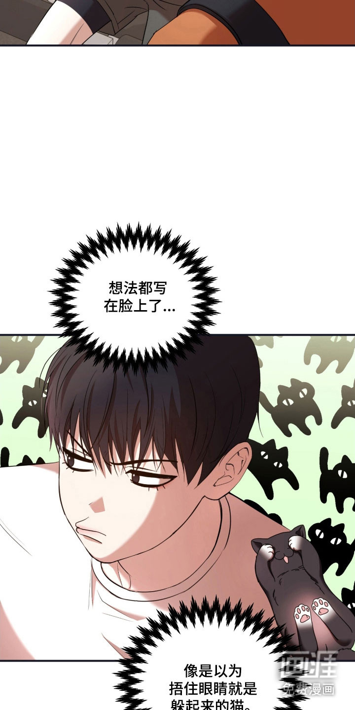 第32话25