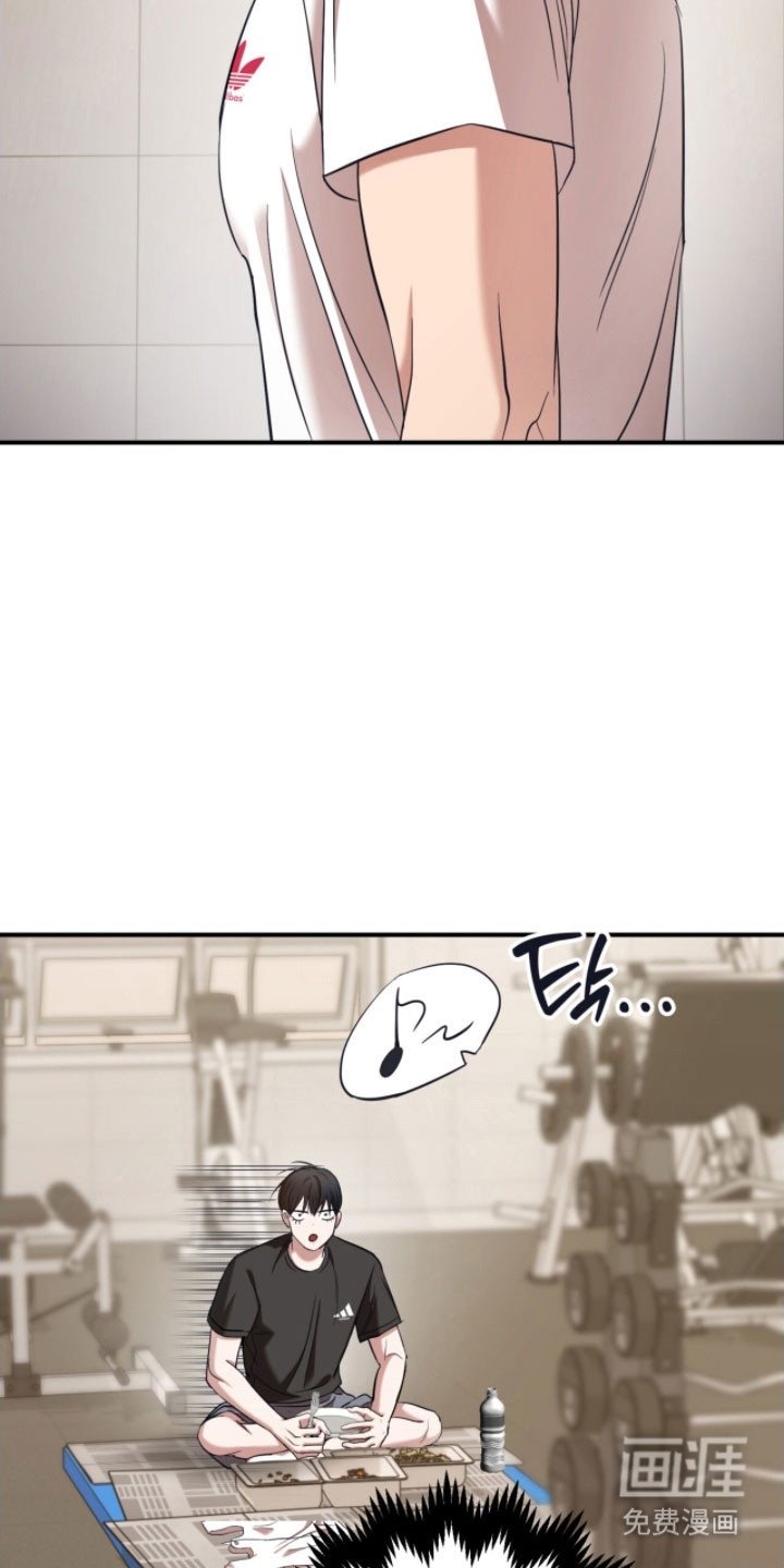 第31话12
