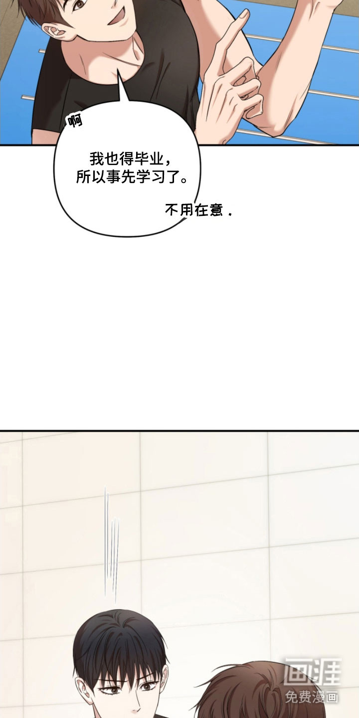 第31话25