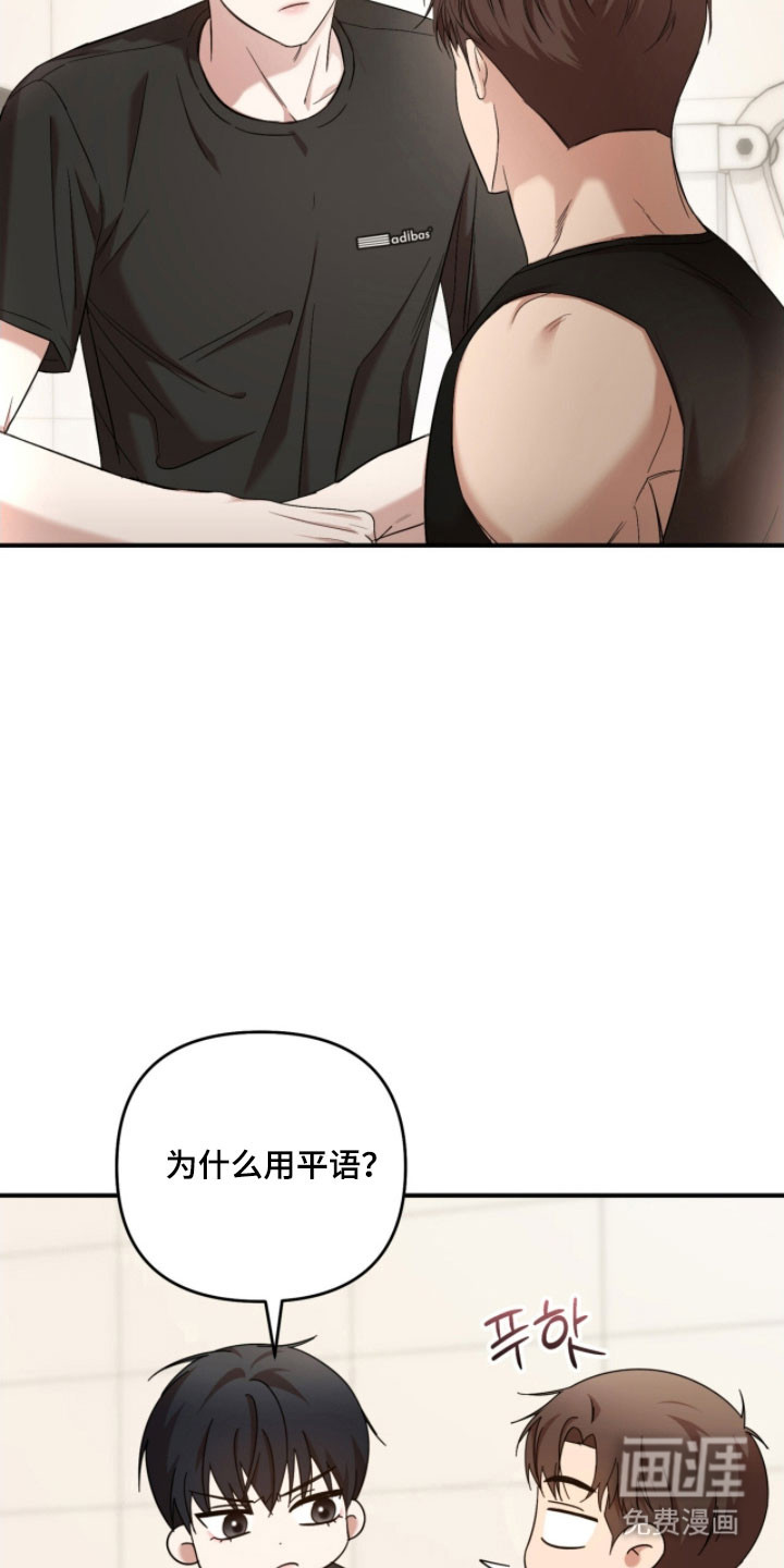 第31话26
