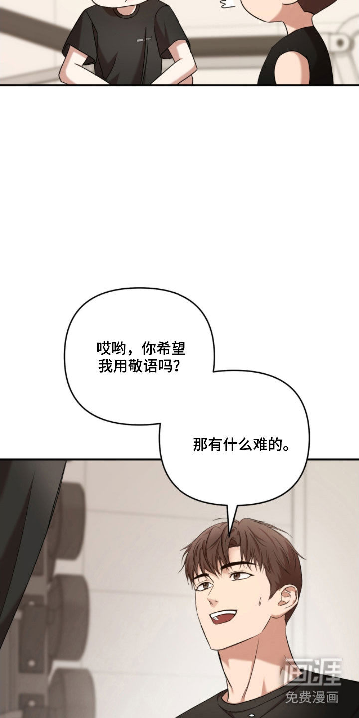 第31话27