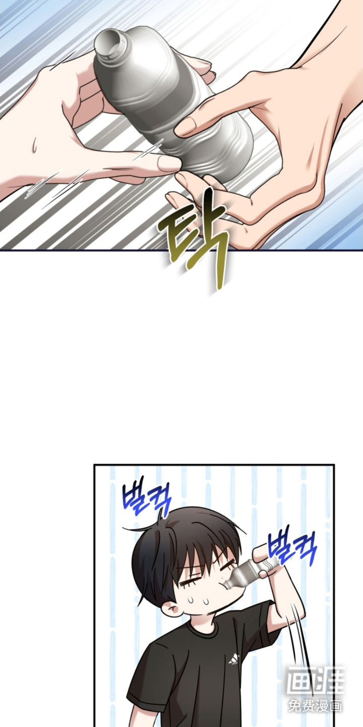 第31话4