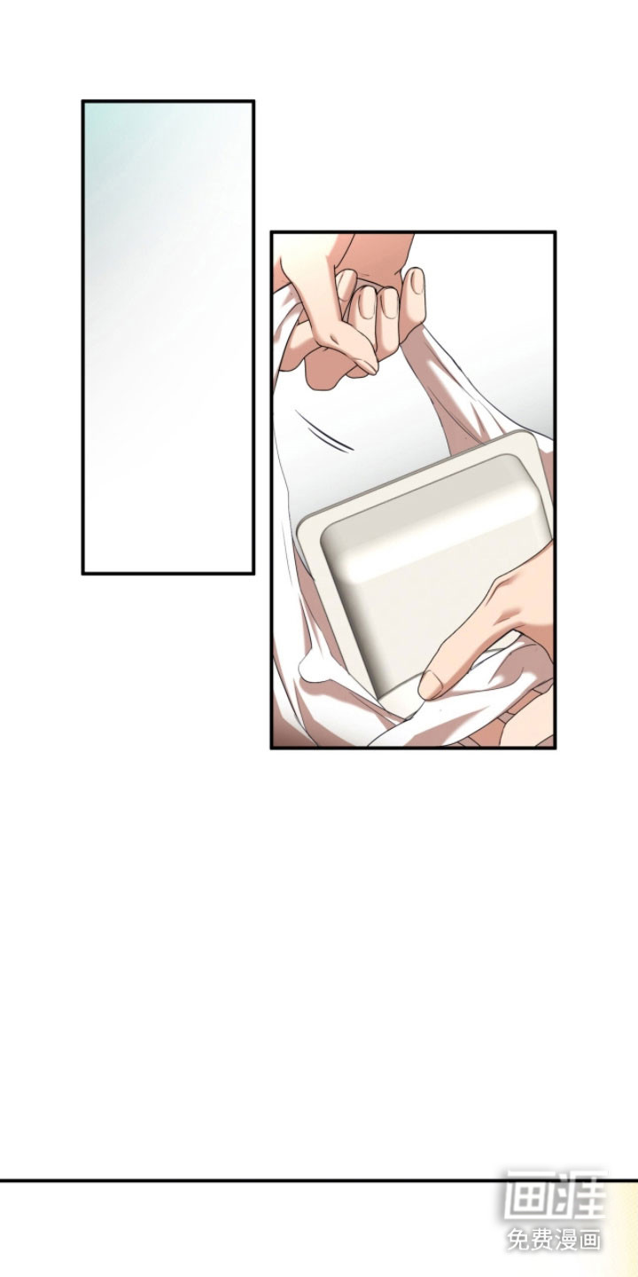 第31话8