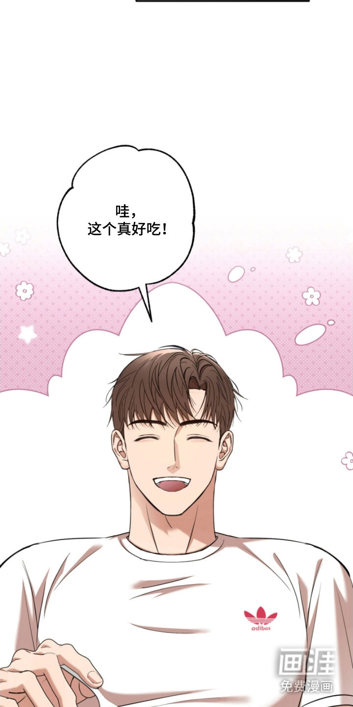 第30话18