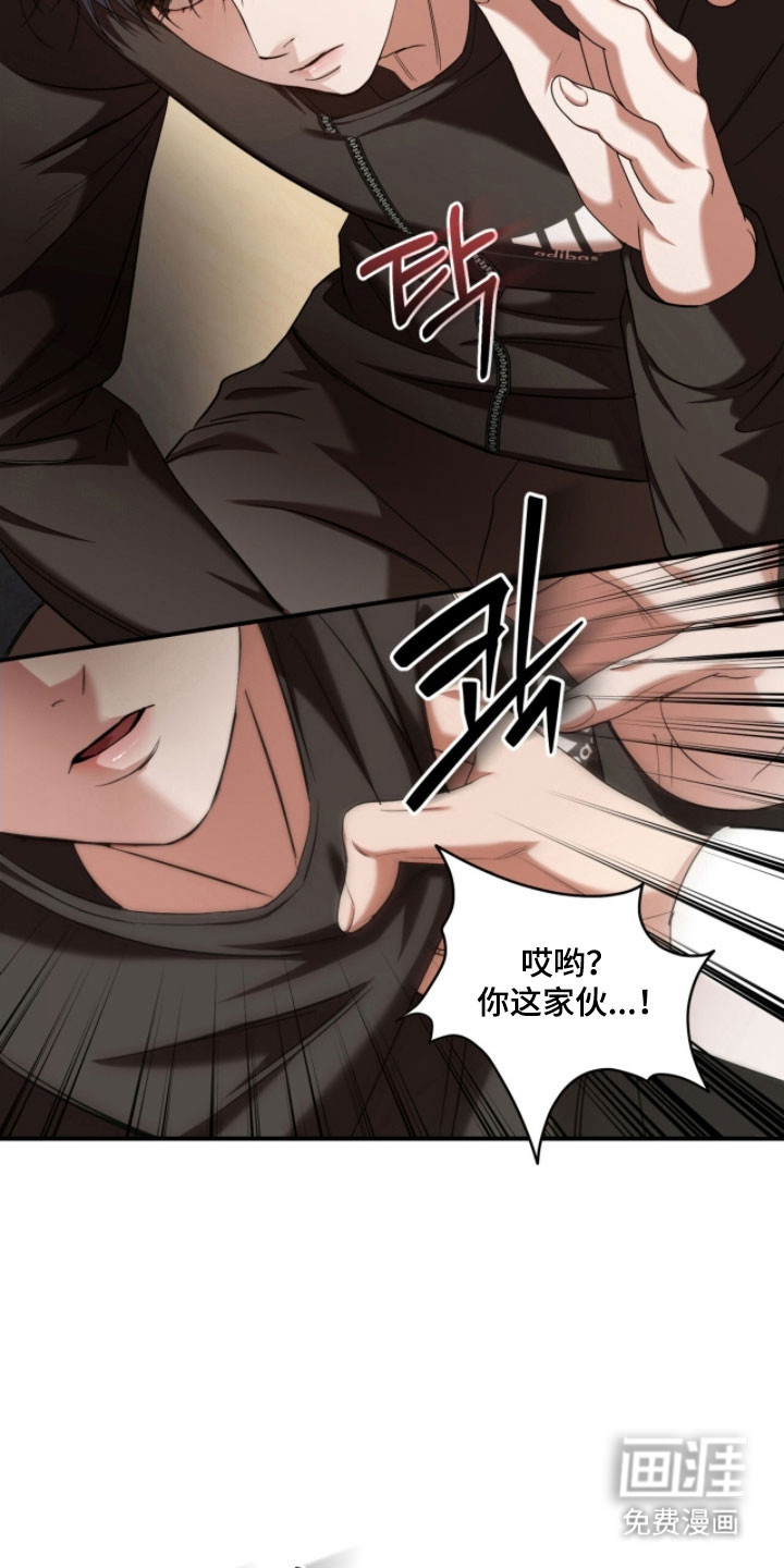 第30话2