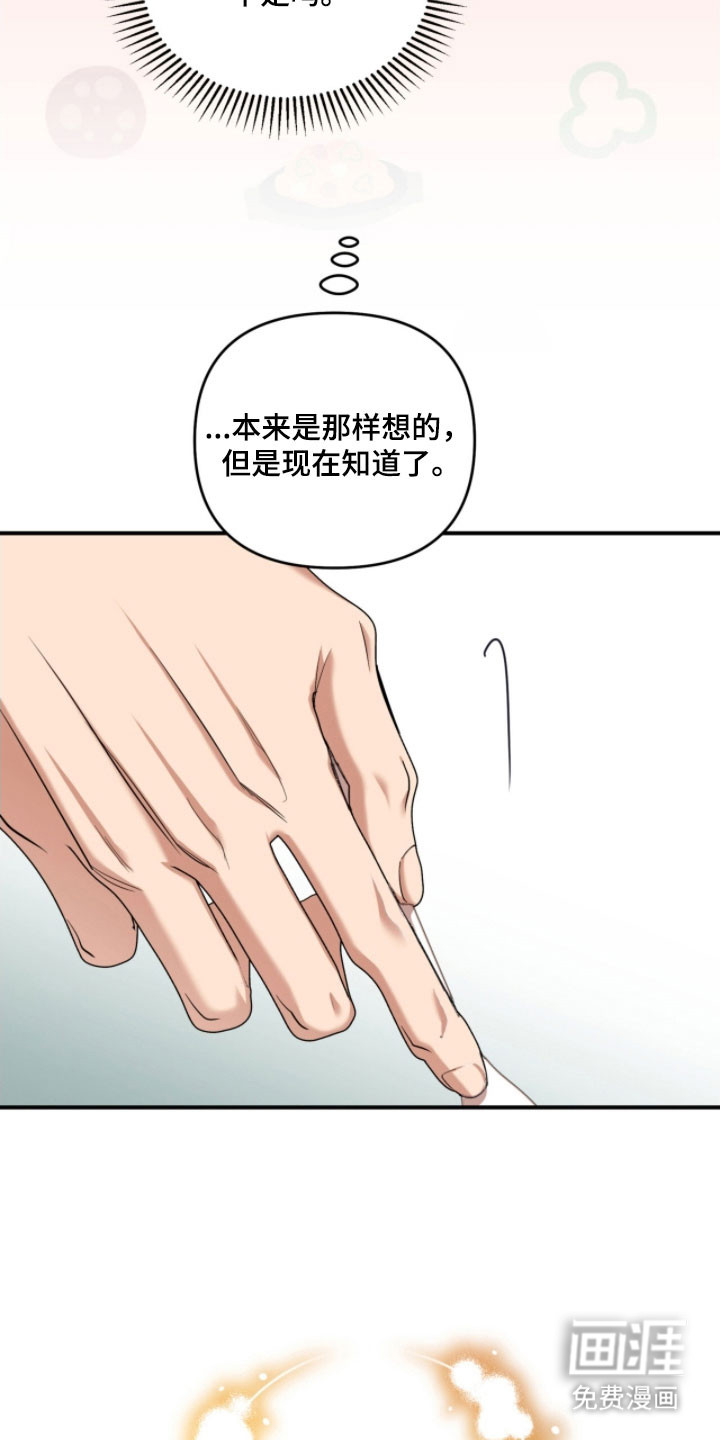 第30话21