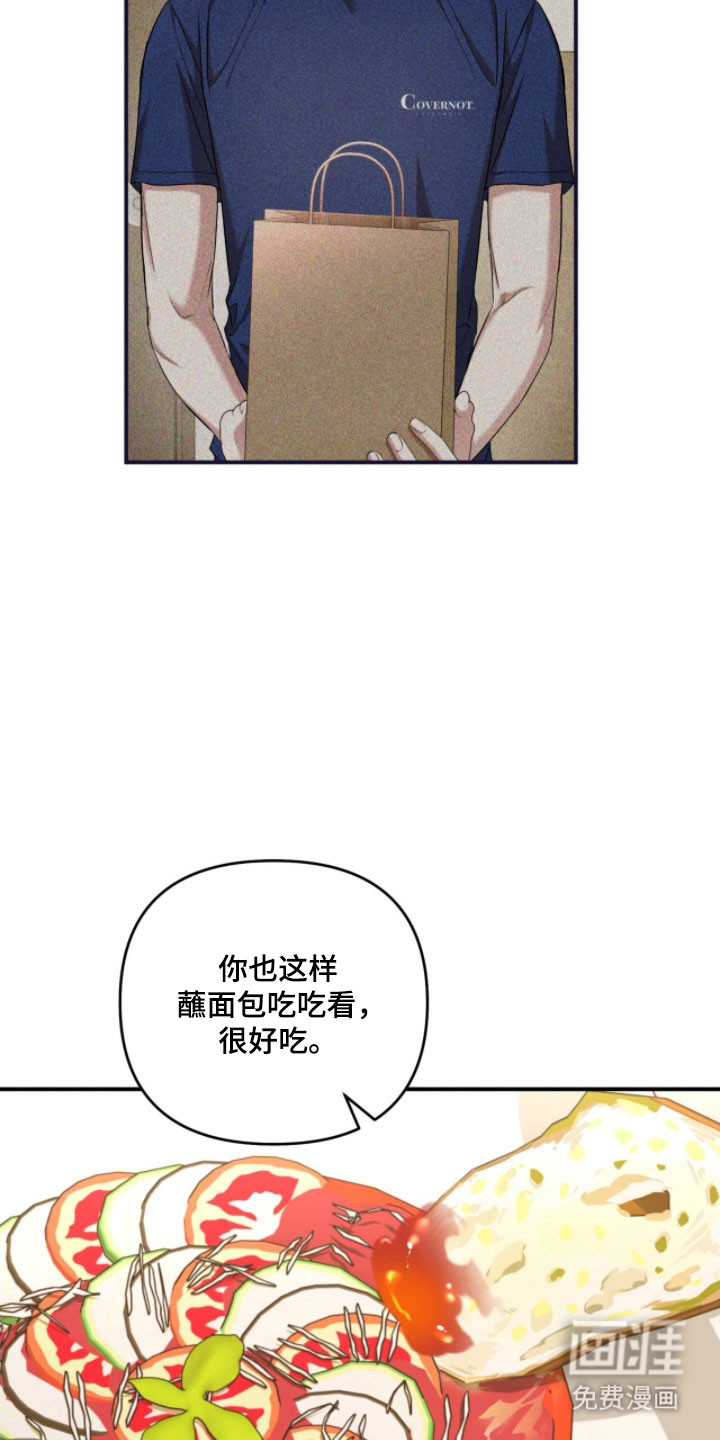 第30话27