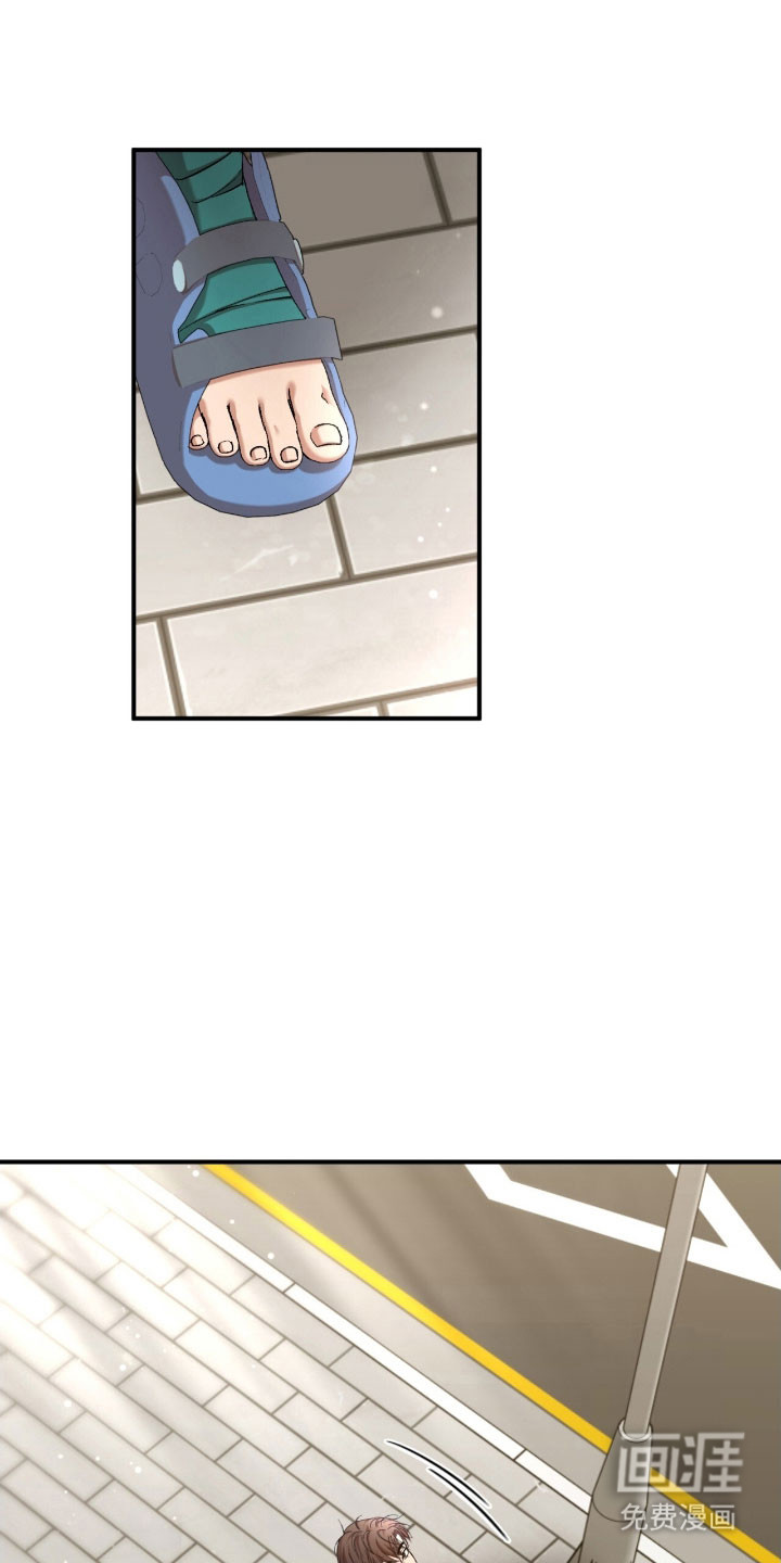 第29话0