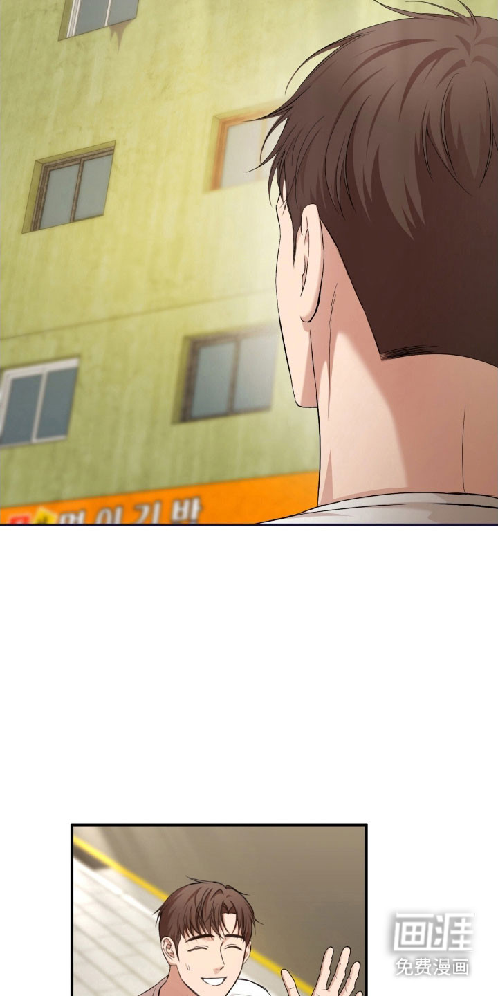 第29话2