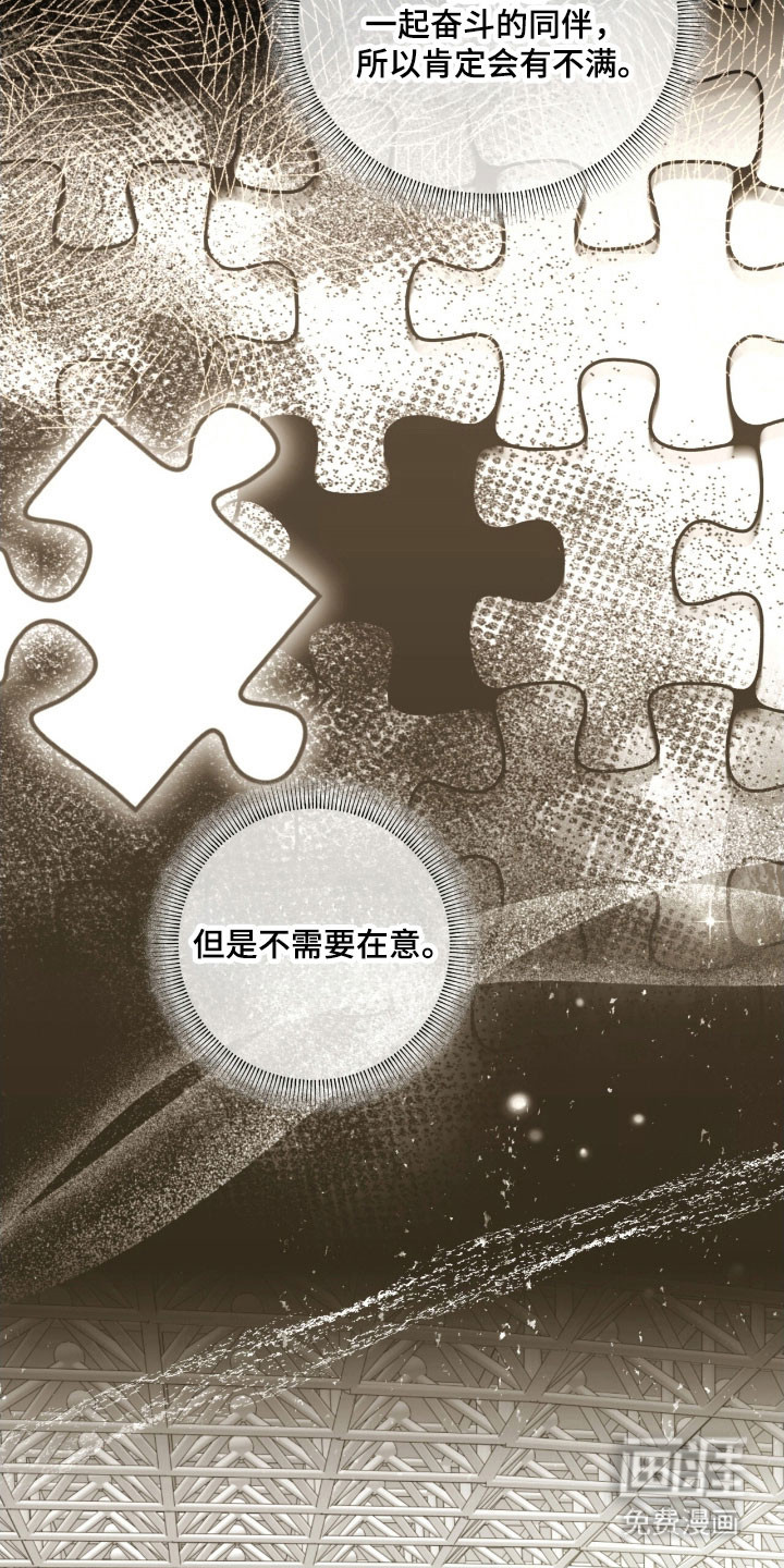 第29话30