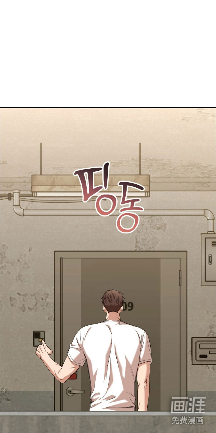 第28话14