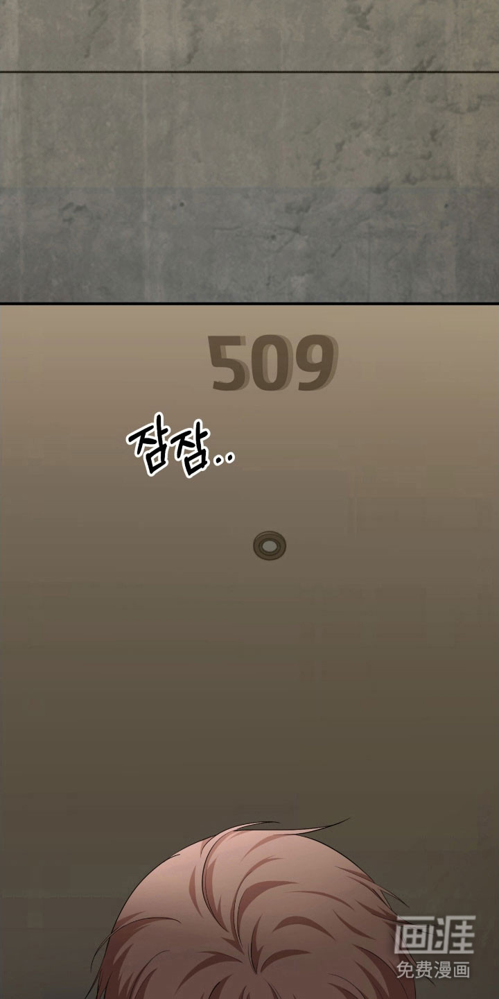 第28话15