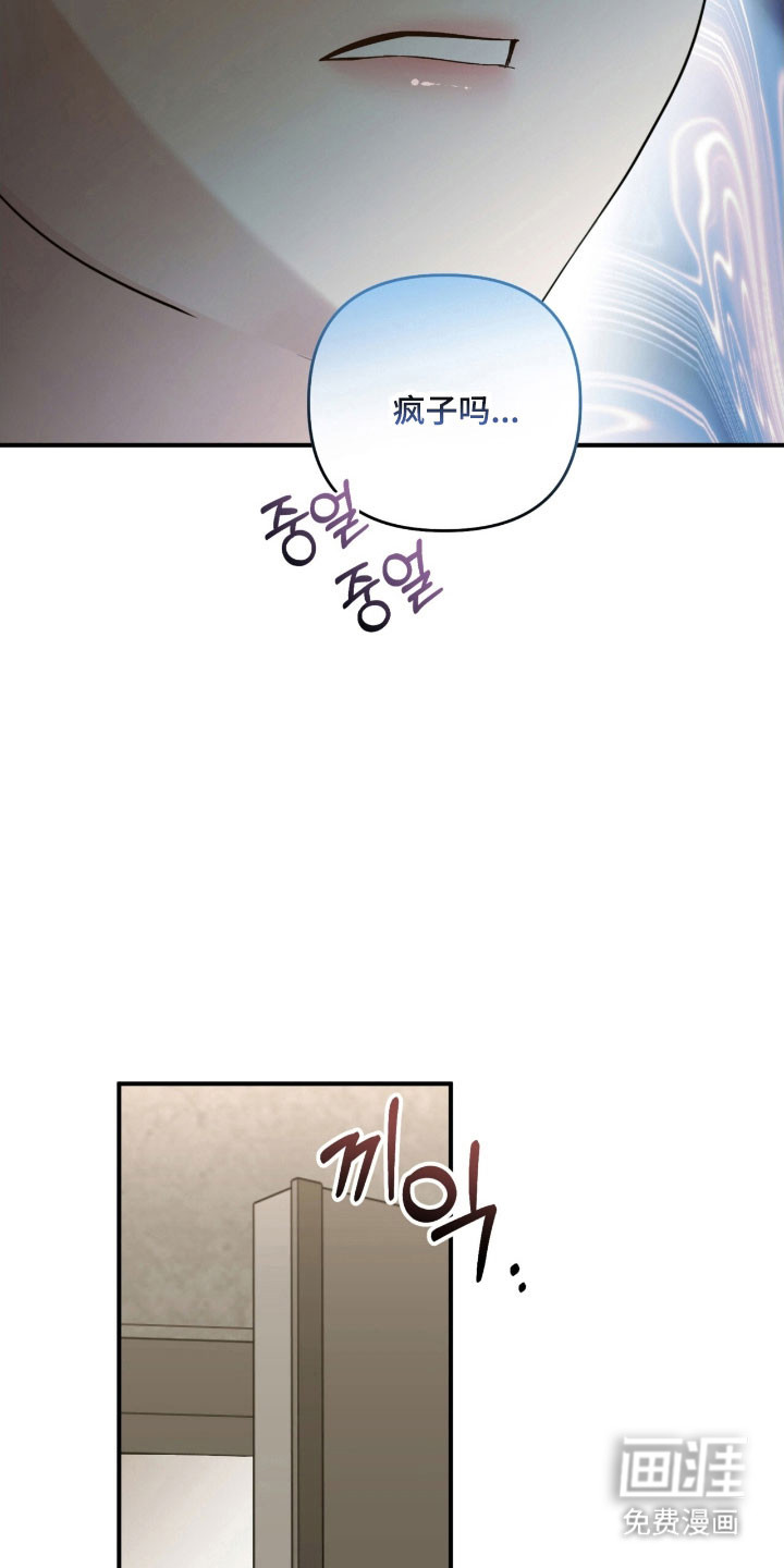 第28话22